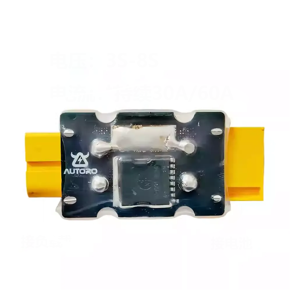 60A High-Current Spark-Proof Module RC